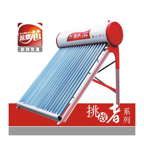 挑战者系列热水器