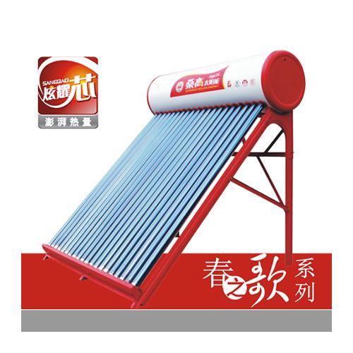 春之歌系列热水器