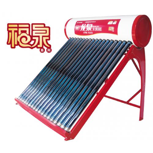 福泉系列热水器