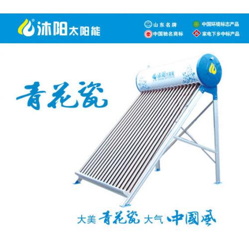 青花瓷系列热水器