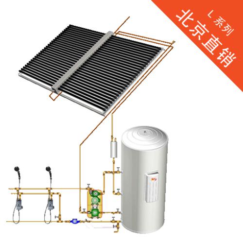 L系列热水器