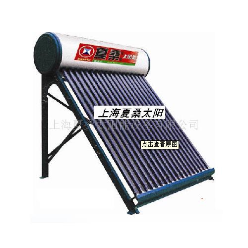 吉越系列太阳能热水器