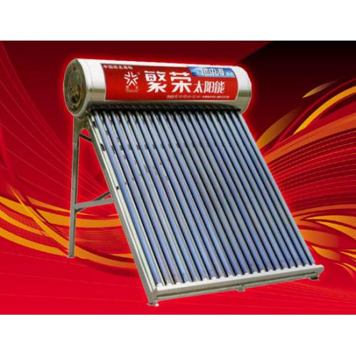 太阳能热水器