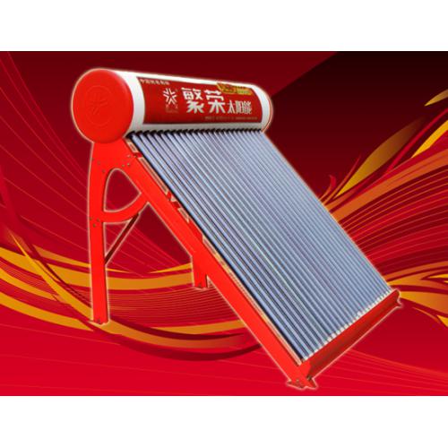 太阳能热水器