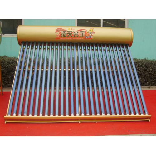 皇冠系列热水器