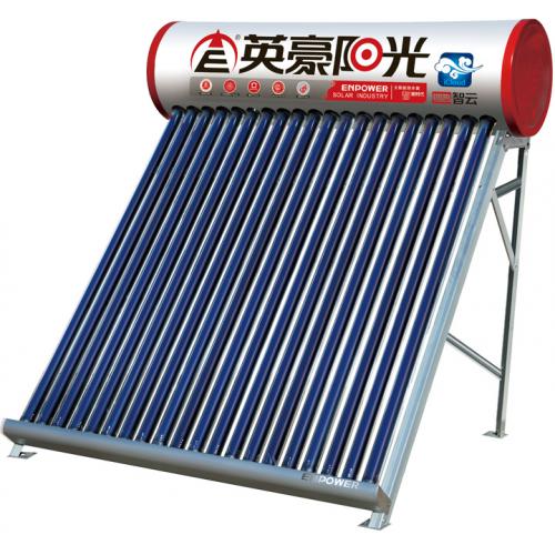 锁热智云系列热水器