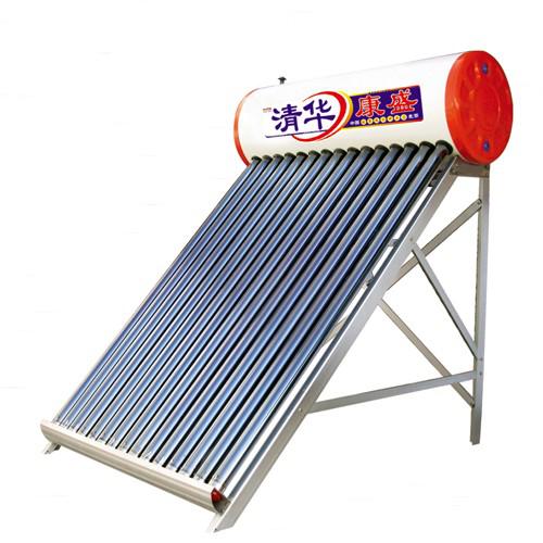 小康系列太阳能热水器
