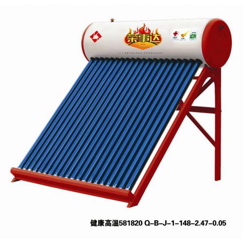 健康高温581820热水器