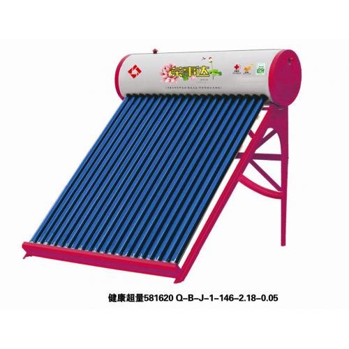 健康超量581620热水器