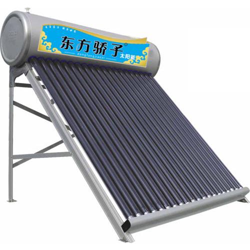 东方骄子之银翼系列热水器