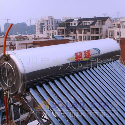 太阳能热水器