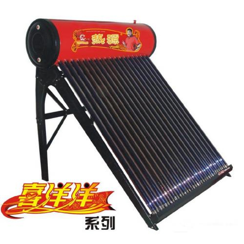 太阳能热水器