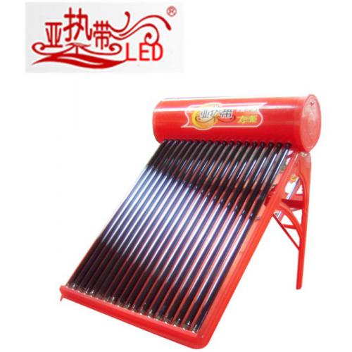 太阳能热水器
