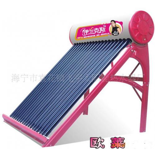 太阳能热水器