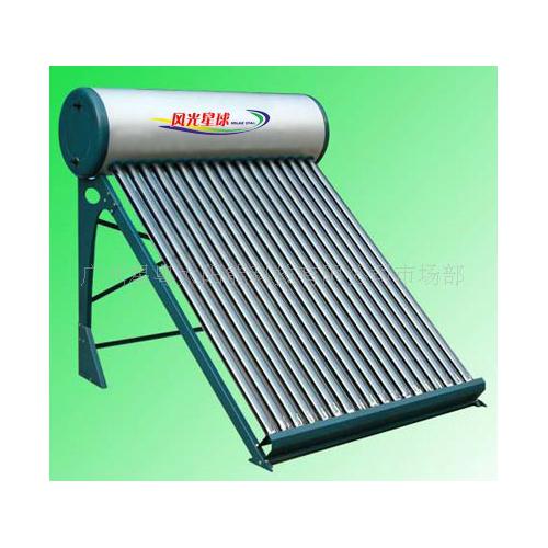 太阳能热水器