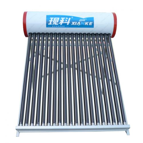 现科太阳能热水器