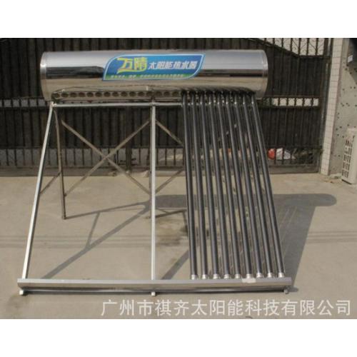 万晴太阳能热水器