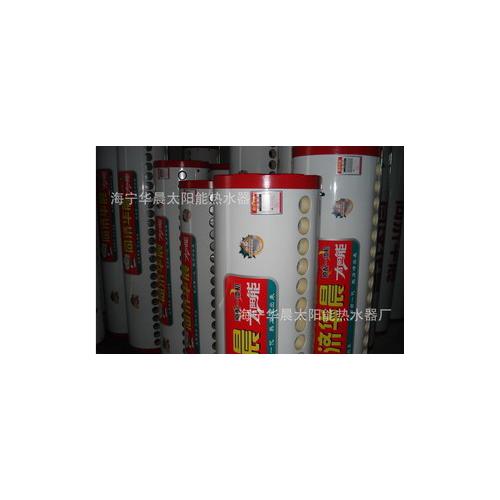 太阳能热水器