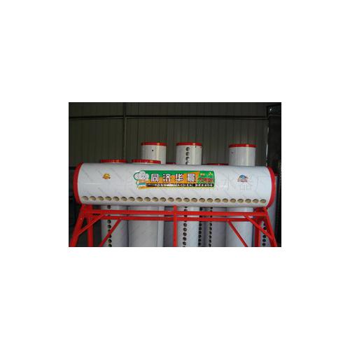 太阳能热水器