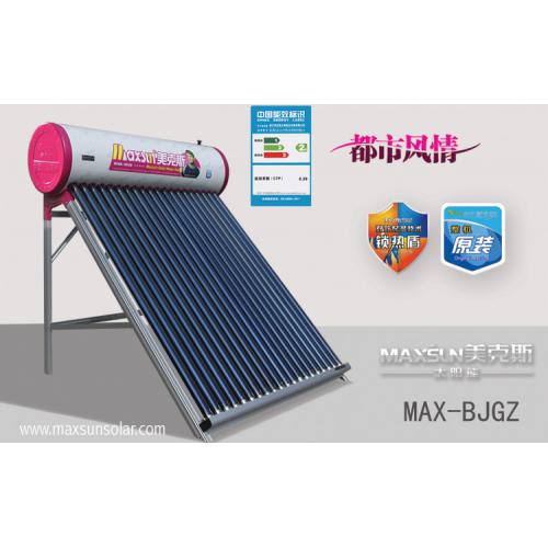 太阳能热水器
