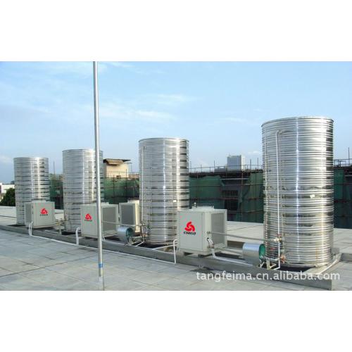 空气能太阳能热水工程