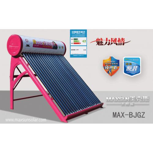 太阳能热水器