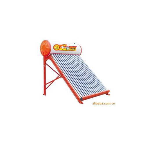 太阳能热水器