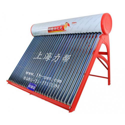 太阳能热水器