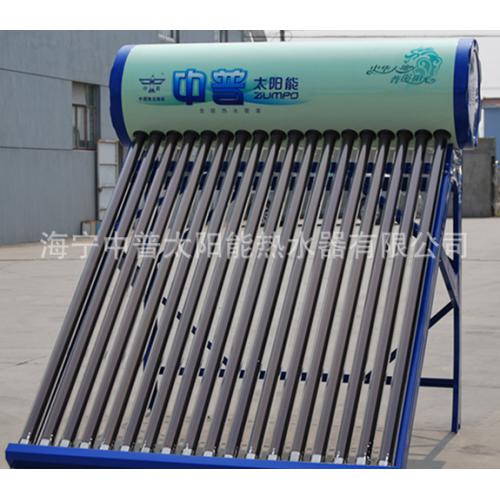 太阳能热水器
