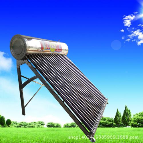 太阳能热水器
