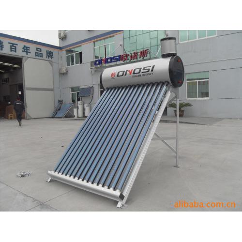 太阳能热水器
