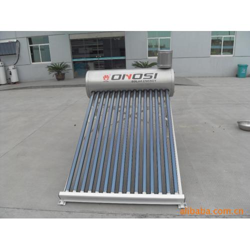 太阳能热水器