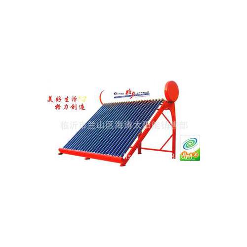 太阳能家用热水器