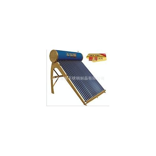 太阳能热水器