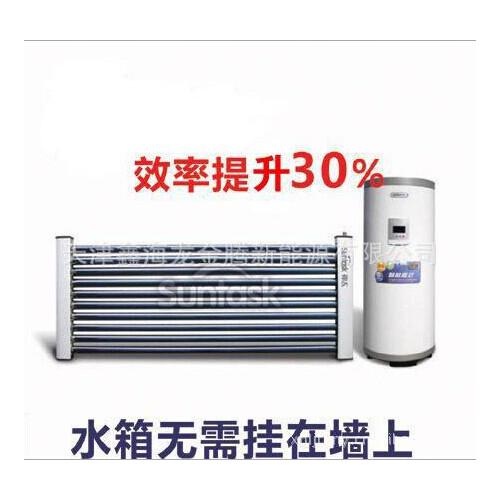 阳台壁挂太阳能热水器