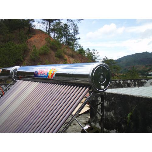 太阳能热水器