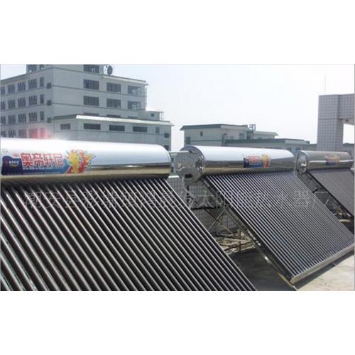 太阳能热水器