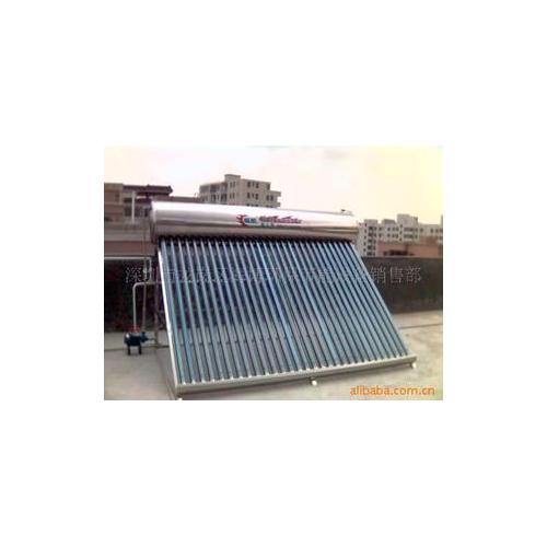 家用型/工程型太阳能热水器