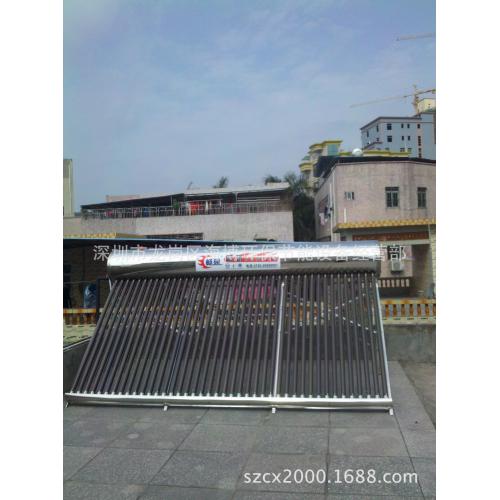 节能环保工程\家用型太阳能热水器