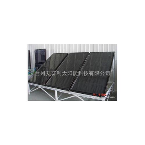太阳能热水器