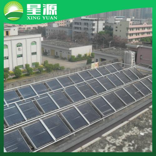 太阳能热水器