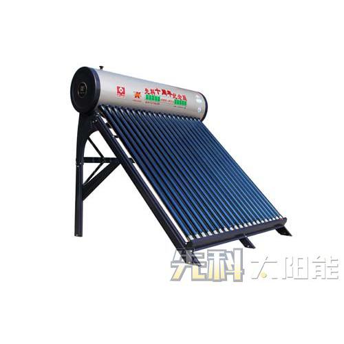 先科十周年纪念版太阳能热水器
