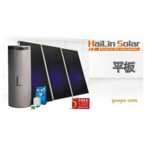 太阳能热水器