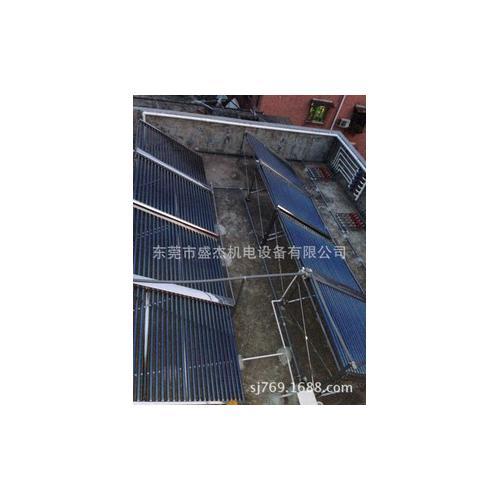 太阳能热水器