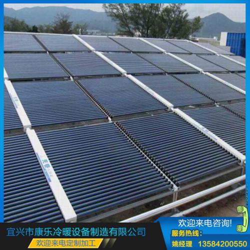 太阳能热水器