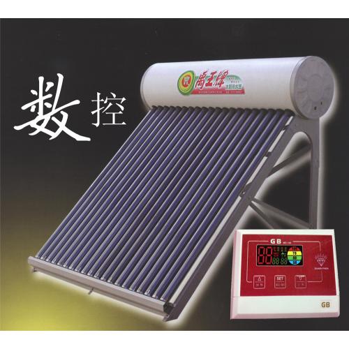 数控太阳能热水器