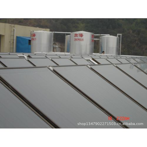 太阳能热水器
