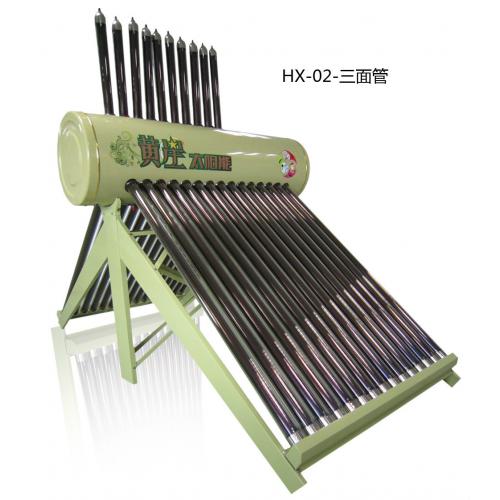 太阳能热水器
