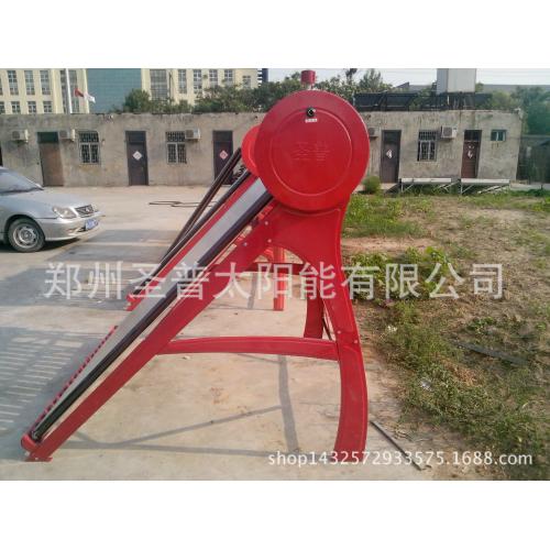 太阳能热水器