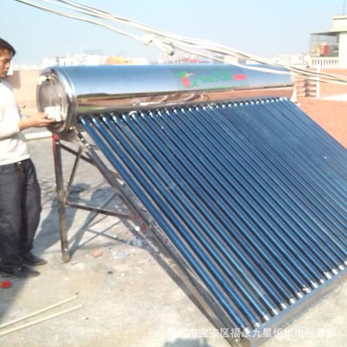 太阳能热水器